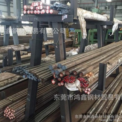 国产H13模具钢  可加工精料小圆钢板料 H13模具钢材