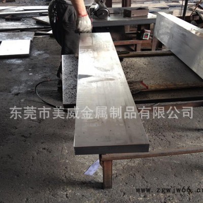 D2冷作模具钢 圆棒规格齐全 可加工精板 光板 热加工