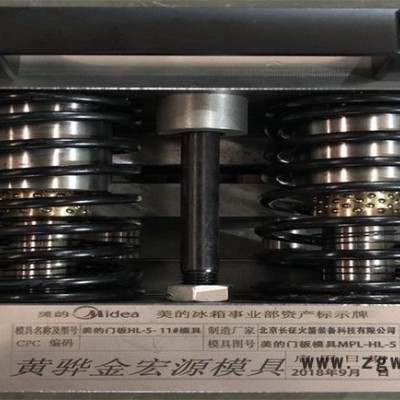 拉伸模具加工常用的数控标准