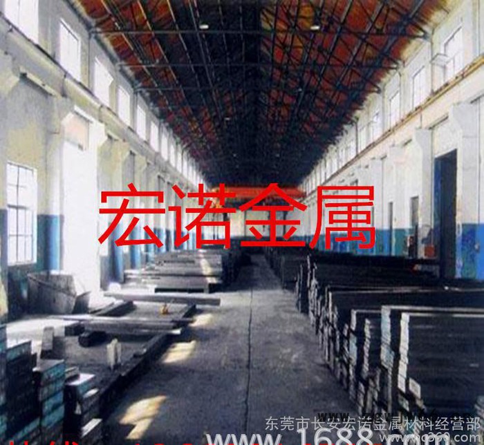 特价销售 进口国产S136H模具钢精光板加工 S136大小圆图2