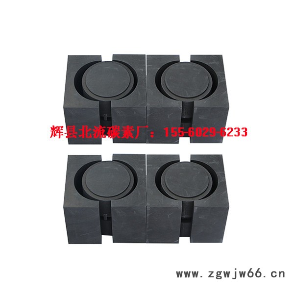 博悸非标定制 石墨加工模具工厂图2