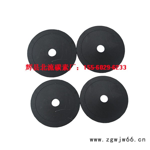 博悸非标定制 石墨加工模具工厂图3