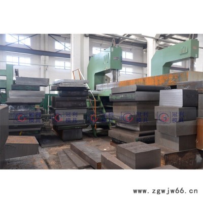 模具材料50号钢材价格 碳素结构钢50号模具钢材 精板光板加工