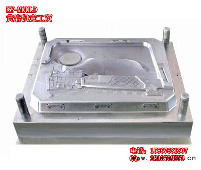 供应汽车大型注塑模具加工制作 精密 汽车门板模具加工 汽车塑料件模具图3