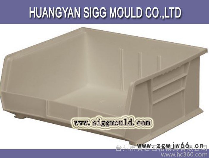 塑料模具,塑料模具  来图  来料 来样加工定制图2