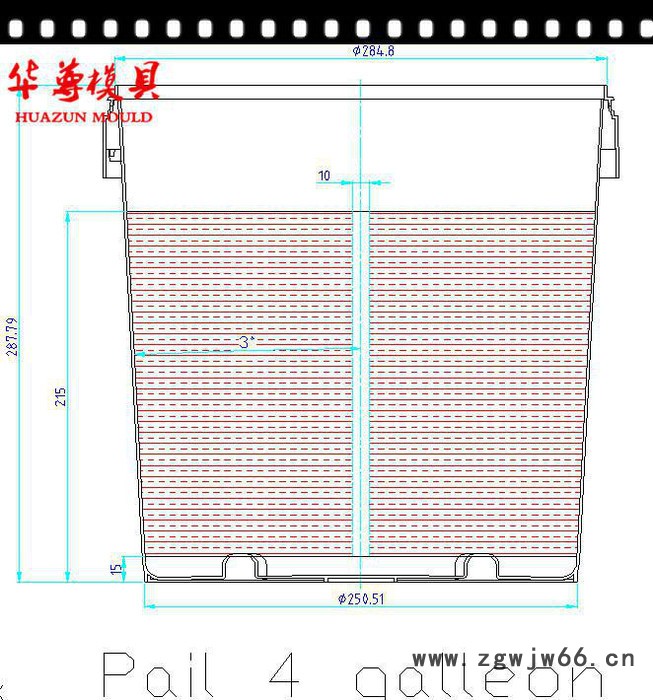 注塑加工4加仑料桶模具/油漆桶/可加铍青铜P20H/高寿命
