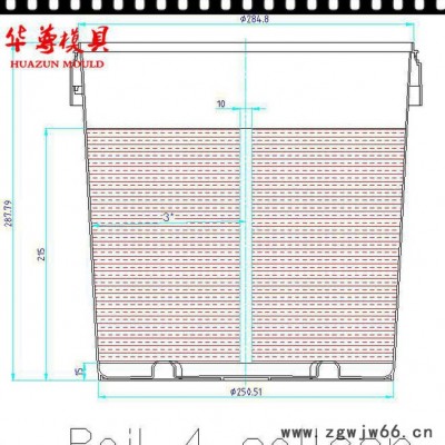 注塑加工4加仑料桶模具/油漆桶/可加铍青铜P20H/高寿命