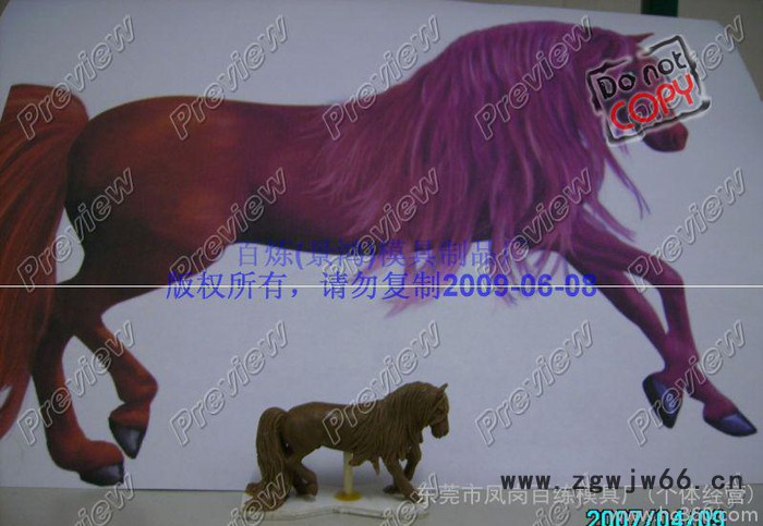 公仔模具厂泥办手办，模芯铸造，工模加工，产品注塑，喷油等图3