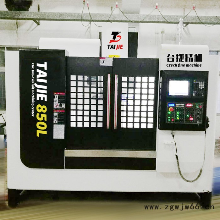 850加工中心_零件模具大型数控铣精密加工机床_东莞850加工中心机图2