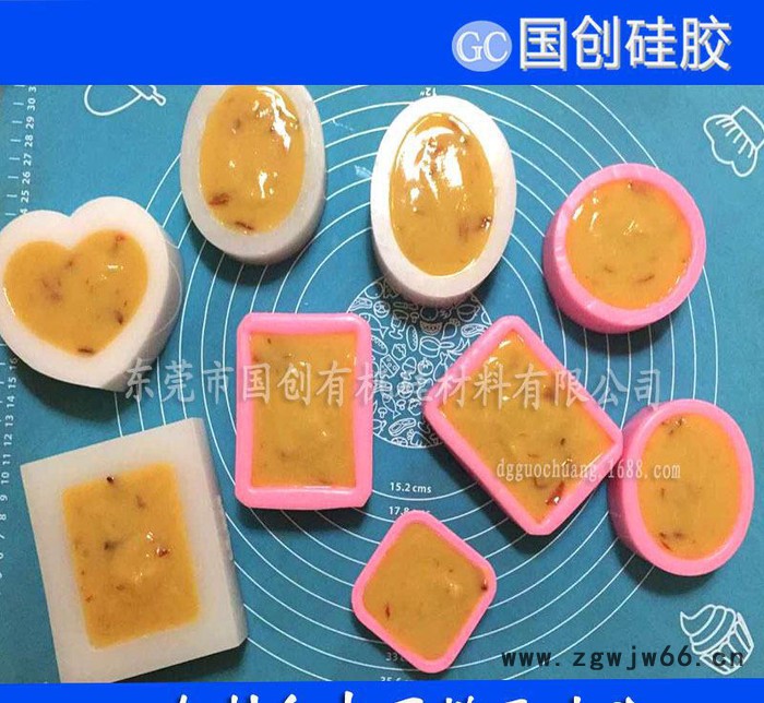 高品质DIY手工皂模具硅胶现货|可加工硅橡胶模具图2