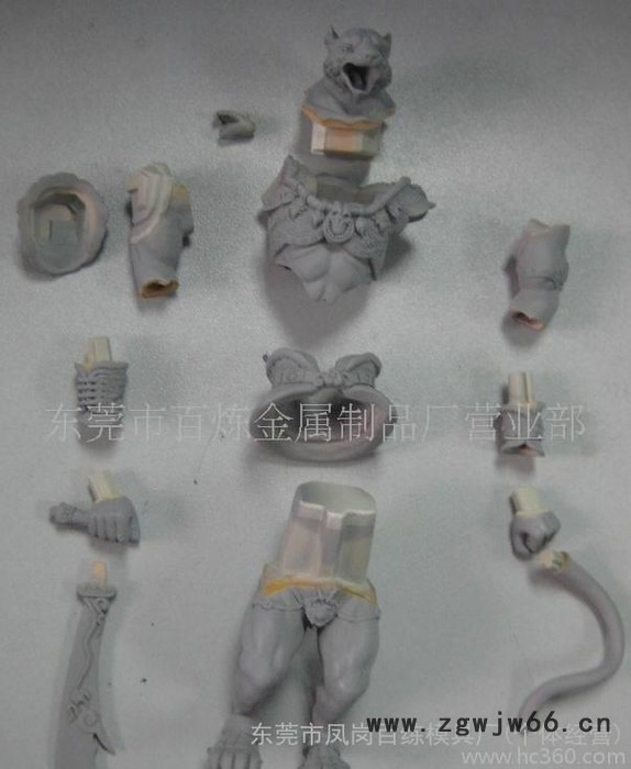 提供玩具模具定制加工（1套起加工）(图)图2