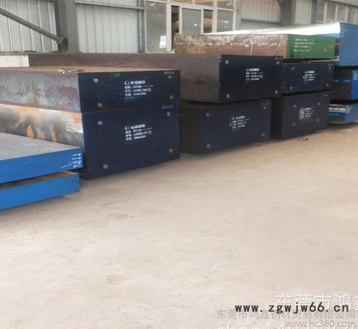 零售瑞典一胜百618模具钢 618抛光模具钢 可加工精料 圆钢图2