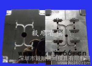 毅顺专业省模抛光加工 光学模具抛光　镜面抛光精度高免费打样