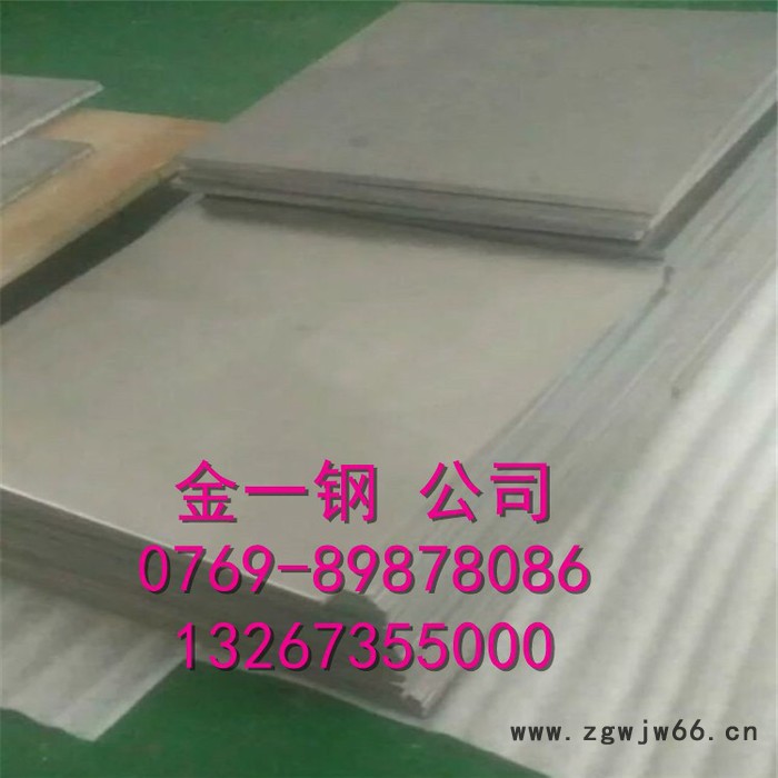 日立SKD11冷作模具钢 DC53剪切拉伸冲压折弯金属加工 高效耐用品质高 SKD11模具钢图4