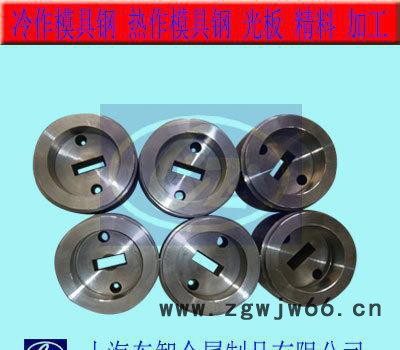 现货 K460模具钢 **耐磨K460模具钢 进口易加工 K460图2