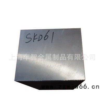 上海嘉定模具钢材料加工厂 钢材 设备齐全 来图加工 送货