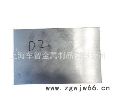 上海嘉定模具钢材料加工厂 钢材 设备齐全 来图加工 送货图2