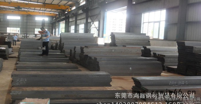 零售S139塑胶模具钢 **钢 高耐磨性韧性模具钢 可精料加工图2