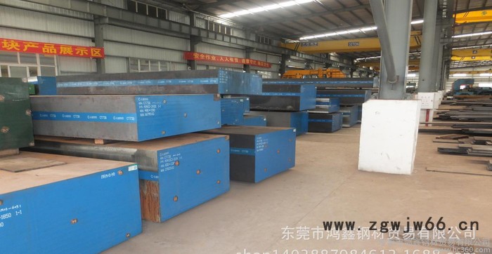 零售S139塑胶模具钢 **钢 高耐磨性韧性模具钢 可精料加工图3