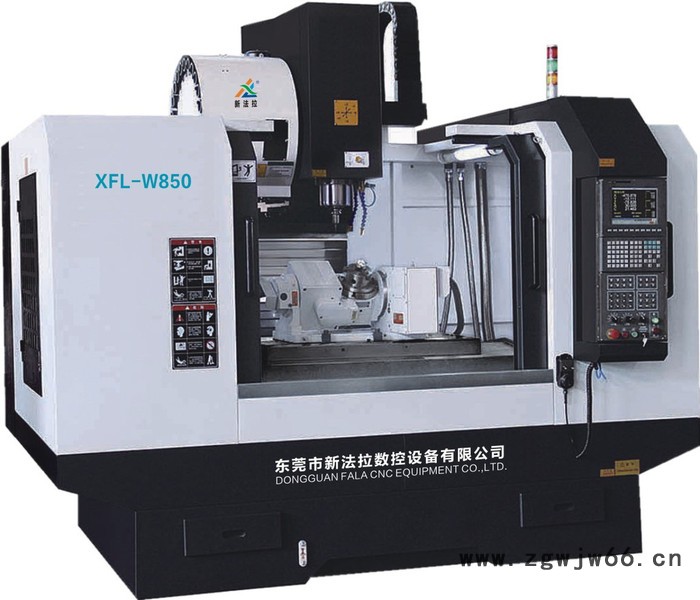 新法拉XFL-W2010-50 五轴加工中心 模具加工中心5轴联动图3