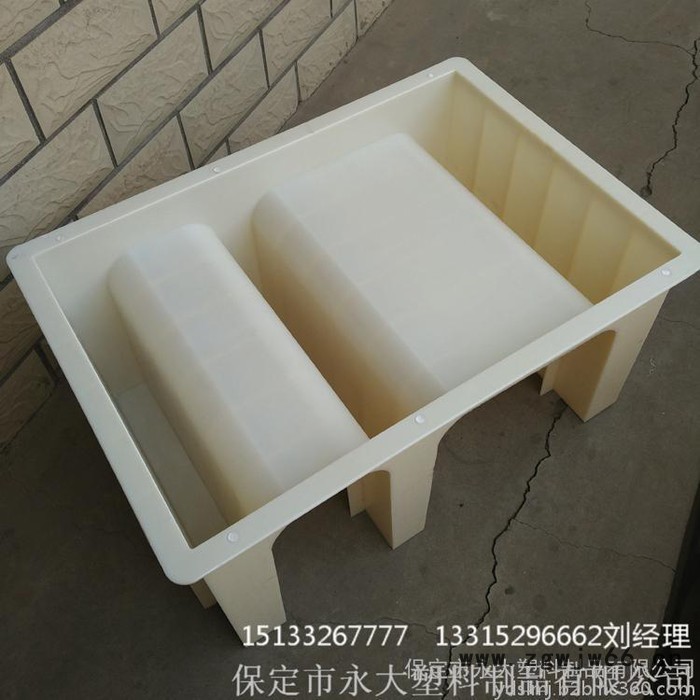 U型槽塑料模具生产厂家 支持来图加工图6