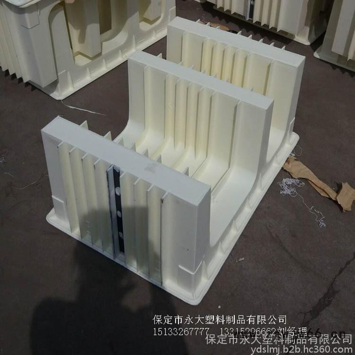 U型槽塑料模具生产厂家 支持来图加工图8