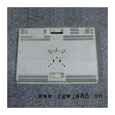 供应东莞办公用品模具加工,恒圣底板模具专卖