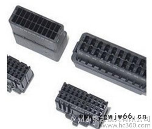 模具设计 模具制造 塑料模具加工 注塑模具加工 塑胶模具 模具厂图2