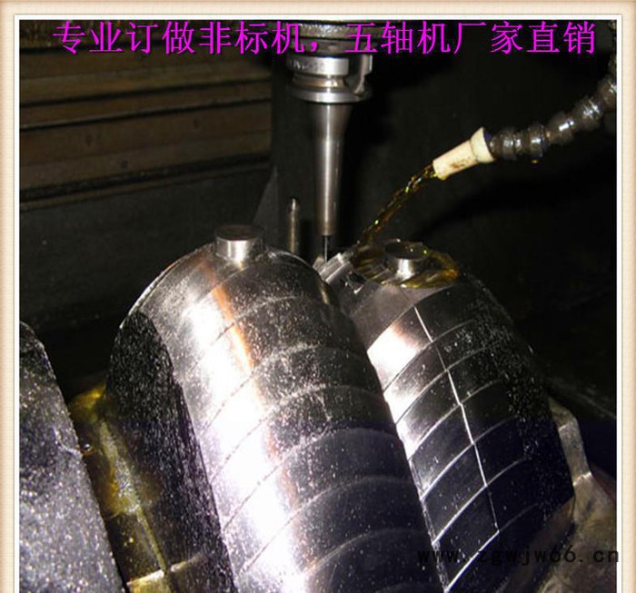 东莞模具精雕机，高精度吻合模具雕刻机，非标，五轴订做加工