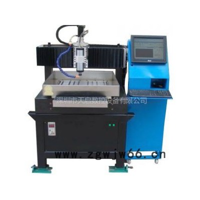 供应天启模具雕刻，广告雕刻，工装夹具加工 高精密