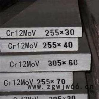 督芮 CR12mov  模具钢 不锈钢  加工 现货供应图3