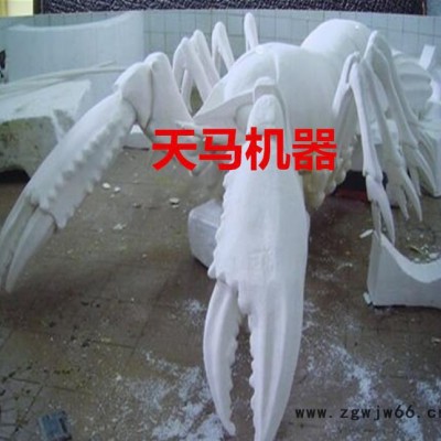 大型泡沫雕塑雕刻机 拼接重型模具泡沫加工设备