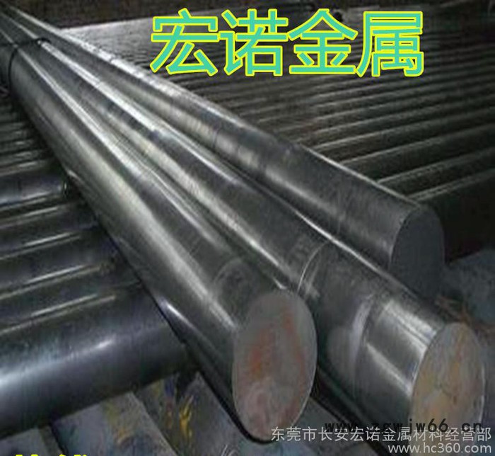 宏诺 德国**模具钢2344热作模具钢 可精光板加工服务图2