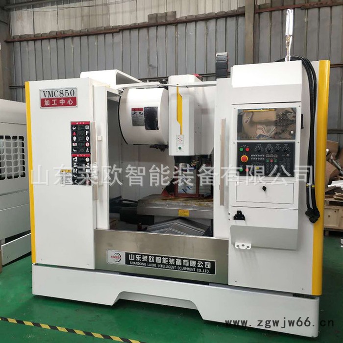 莱欧智能装备VMC850加工中心 加工中心光机 立式加工中心 数控加工中心 模具加工中心 cnc加工中心机械 **图2