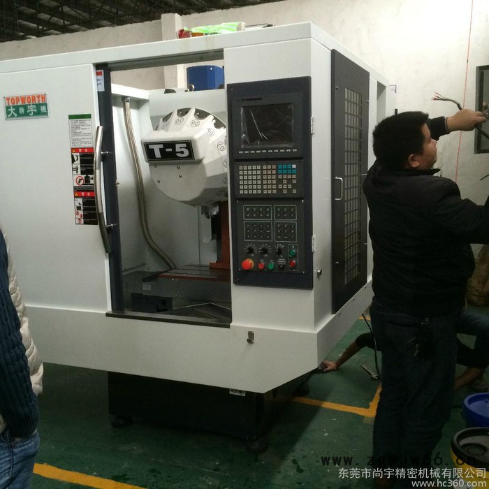 硬轨加工中心|模具硬轨机|CNC硬轨中心|数控加工中心图3