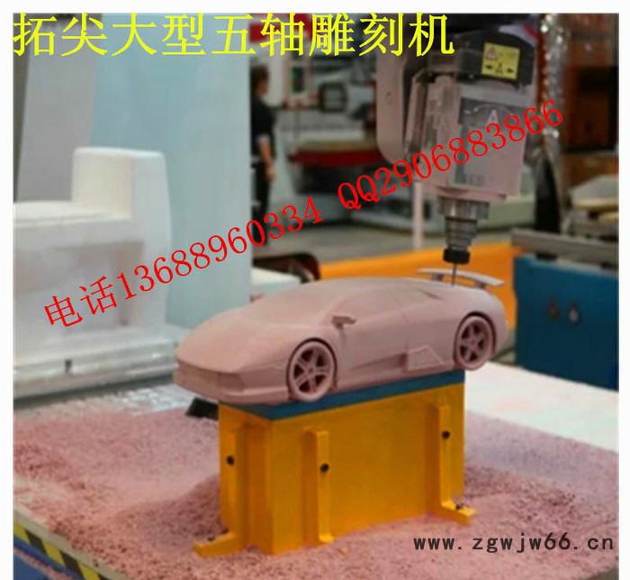 五轴模具加工中心 五轴联动雕刻机汽车模具雕刻机 建筑模型雕刻图2
