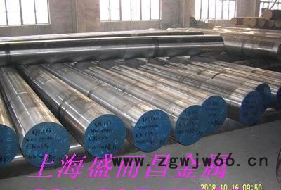 直销5CrMnMo模具钢 **价廉超大锻件可定制加工图3