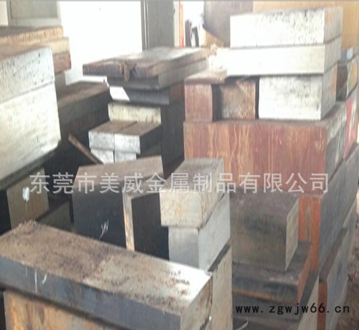 日本大同NAK80高抛光镜面模具钢 提供精板光板加工图2