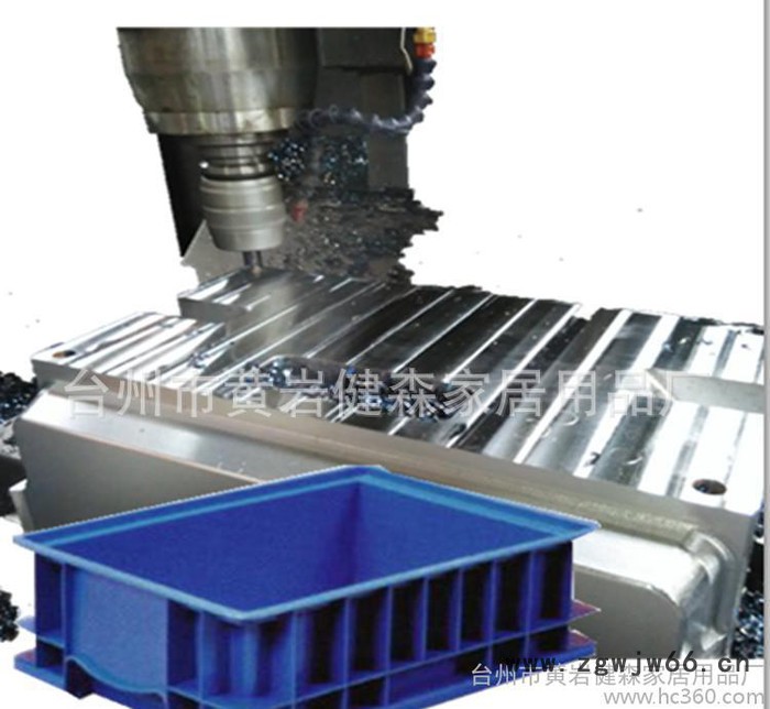 塑料周转箱模具加工制造 啤酒箱物流箱模具 果蔬筐模具黄岩模具图2