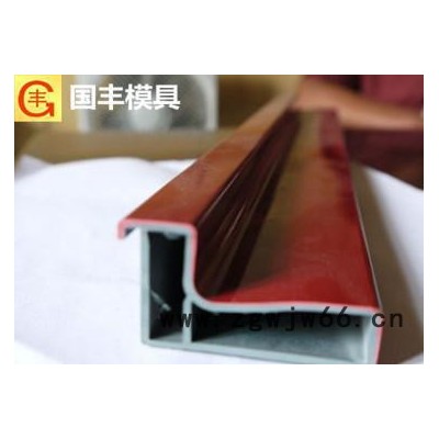 挤塑模具厂PVC双色挤出模具 ABS挤出模具 双色塑料模具加工