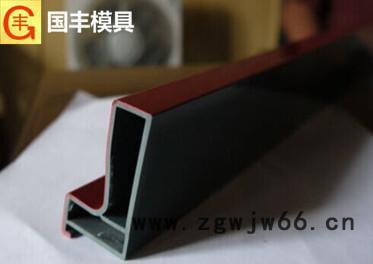 挤塑模具厂PVC双色挤出模具 ABS挤出模具 双色塑料模具加工图3