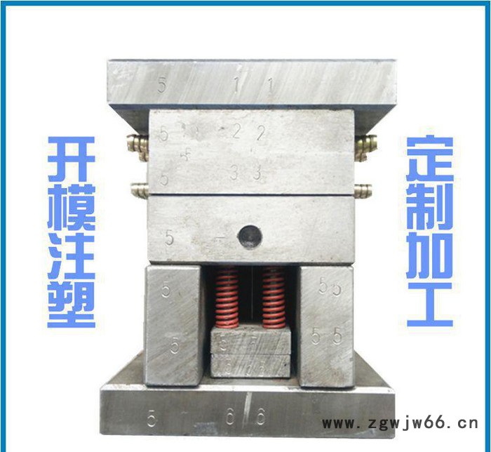 pvc注塑加工 杭州塑料注塑模具加工 塑料加工厂价格低品质高