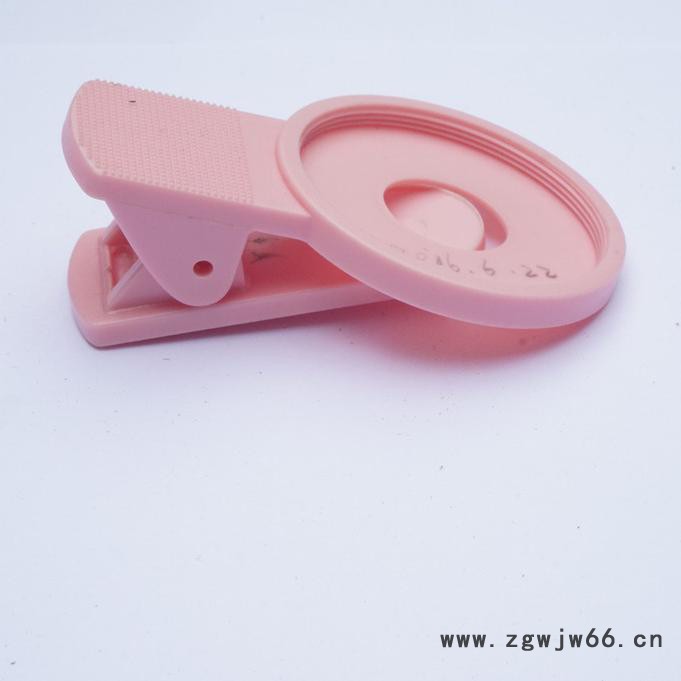 广州跃友厂家注塑代加工 塑料制品来模具加工 塑料制品加工定制图2