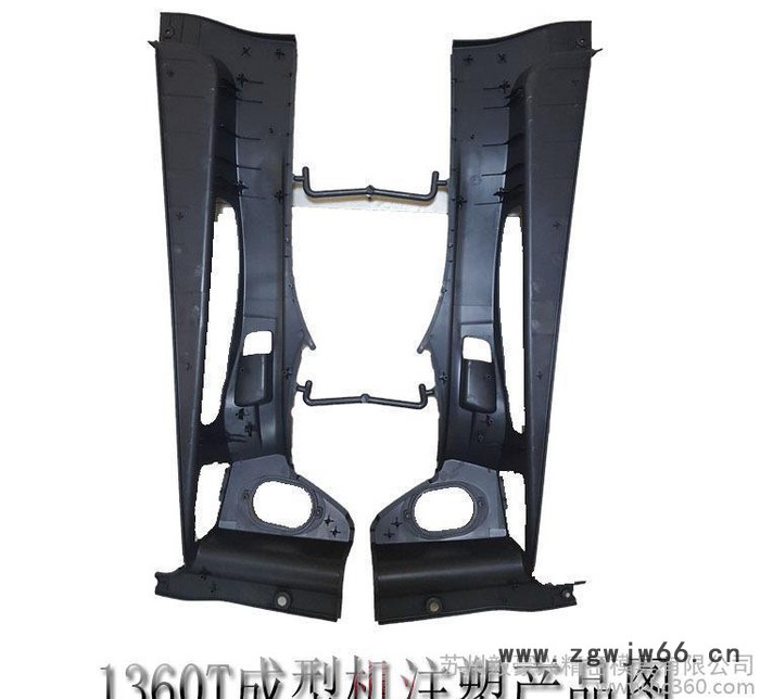 1360T成型注塑产品，承接注塑产品代加工，1360T模具注图3