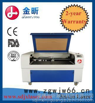 淄博激光切割机在模具加工行业发展空间巨大图4