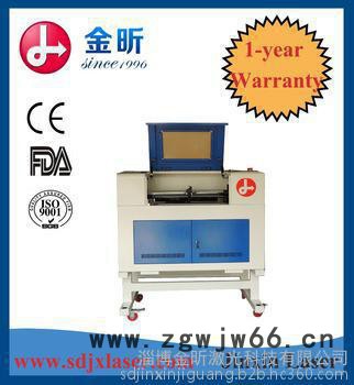 淄博激光切割机在模具加工行业发展空间巨大图5