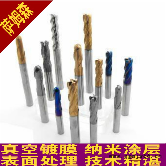 PvD镀钛加工，DLC类金刚石涂层，真空镀钛加工，拉伸模具涂层图6