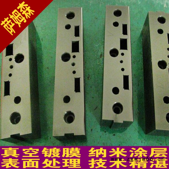 PvD镀钛加工，DLC类金刚石涂层，真空镀钛加工，拉伸模具涂层图5