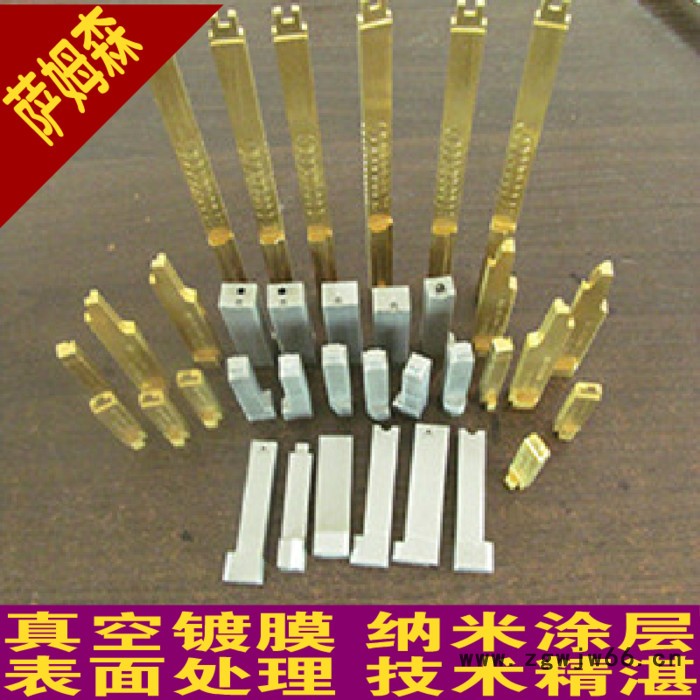 PvD镀钛加工，DLC类金刚石涂层，真空镀钛加工，拉伸模具涂层图3