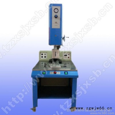 供应台州超声波塑胶熔接机厂家代客制作模具加工塑胶制品价格优惠 浙江台州超声波塑料焊接机厂家加工
